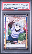PSA10 2000 Hunter x Hunter Carddass S-J3 Killua Jump Festa 2001 Limited