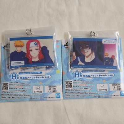 Blue Lock Ichiban Kuji H Prize