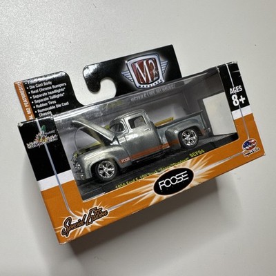 M2 MACHINES CHASE 1/64 SCALE 1956 FORD F-100 TRUCK 