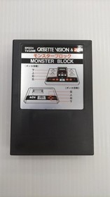 [Rare] Monster Block EPOCH Cassette Vision Game Cartridge Case Manual A8345