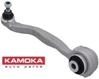 Kamoka 9050205 Lenker FüR RadaufhäNgung Querlenker Lenker RadaufhäNgung