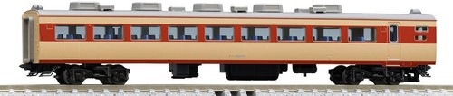 Tren TOMIX N Calibre JNR Saha 481 (489) Tipo (Equipado con AU13) 1 Vagón 9019 | Zustand: New