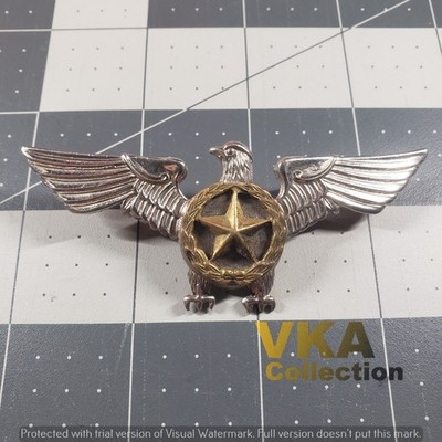 Obsolete ROK Air Force Cap Badge South Korea