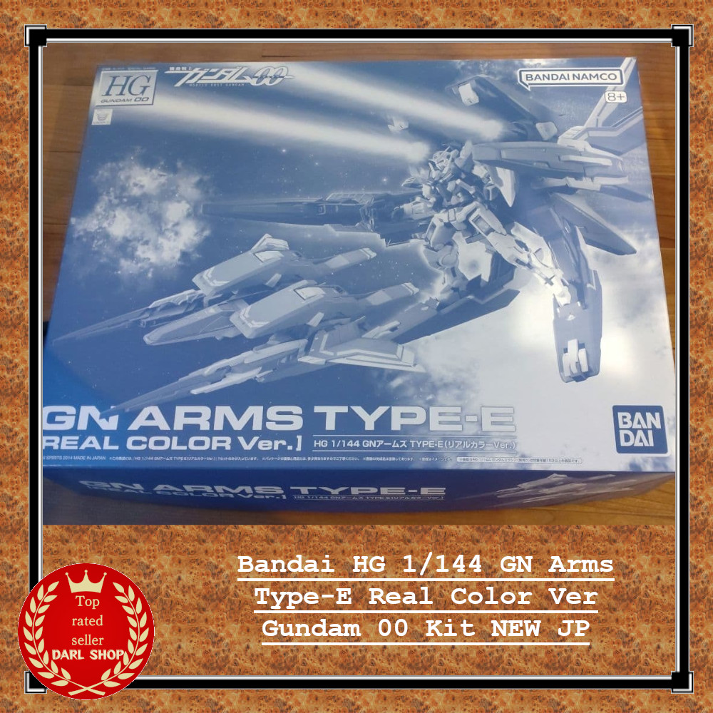Bandai HG 1/144 GN Arms Type-E Real Color Ver Gundam 00 Kit NEW JP