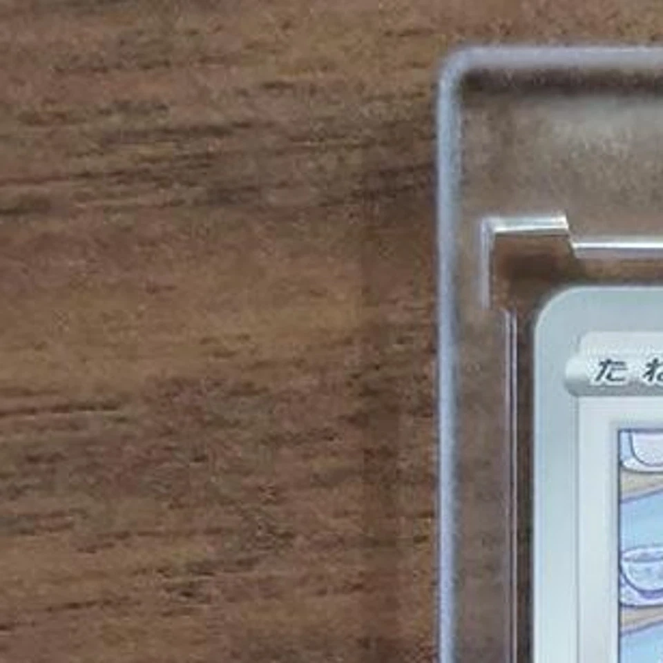 Pokemon Indeedee C 060/070 S5R Rapid Strike Master Japanese Card - Image 3 of 4