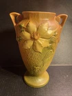 ***Vintage Roseville Pottery Brown Clematis 10" Double Handle Vase. ***