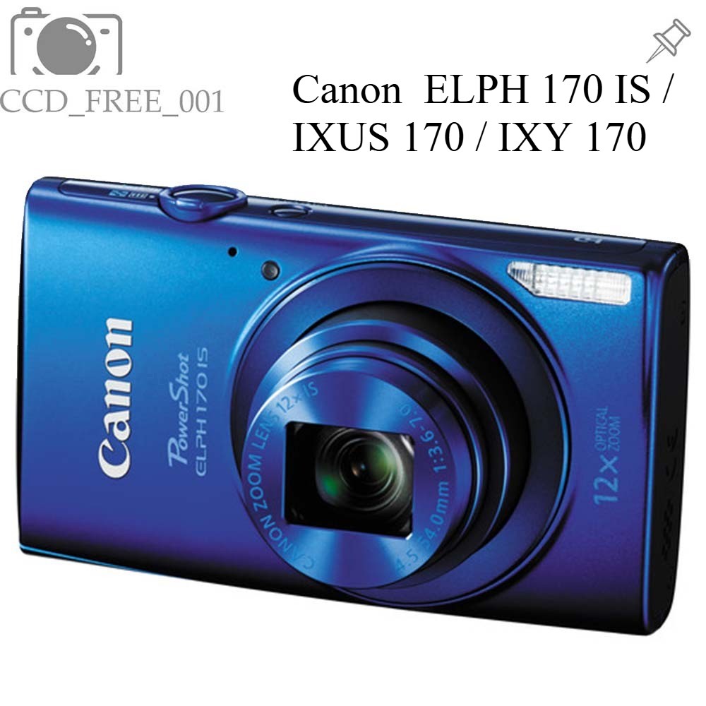 Canon PowerShot ELPH 170 IS / IXUS 170 / IXY 170 Digital Camera