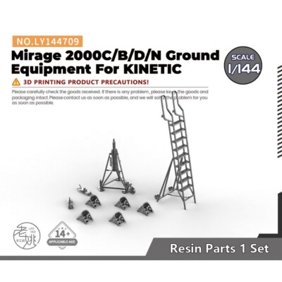 1/144  Model Upgrade Parts  Mirage 2000C/B/D/N Ground Equipment For KINETIC