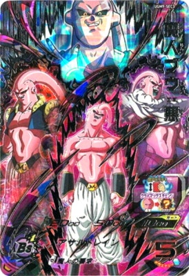 Super Dragonball Heroes Majin Buu Evil UGM9-SEC3 SDBH Japanese