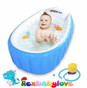 baby bath tub ebay