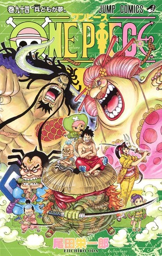One Piece 94 Japanese Original Version Manga Comics Ebay