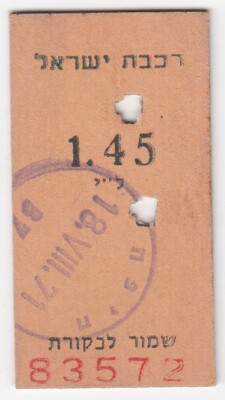 480618_7
