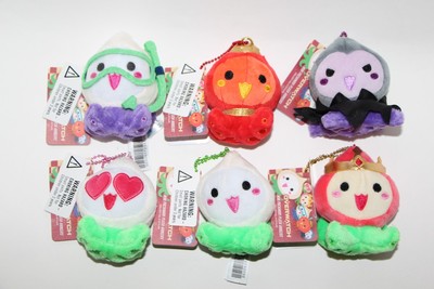 pachimari plush