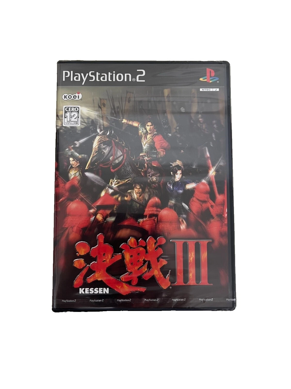 Strategy Sony PlayStation 2 NTSC-J (Japan) Video Games