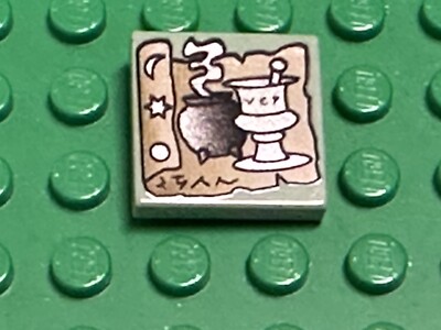 Lego 2x2 Decorated Tile