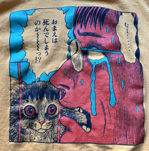 T-Shirt Yon & Mu Katze Tagebuch Gr. M gelb Anime japanische Grafik Junji Ito lustig - Bild 3 von 7