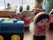 Wooden train People, Miscellaneous Lot Of 16 Toys