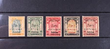 Thailand Scott # 113-117 Complete Set F-VF OG Hinged Stamps Cat $77