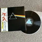 Pink Floyd Dark Side Of The Moon 1973 Japan First Press Solid Blue Triangle Obi
