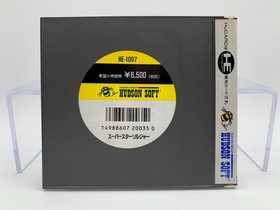 SUPER STAR SOLDIER PC Engine HuCard Japan With Case Manual & Reg Card PCE0110