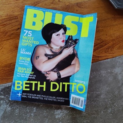 BUST Magazine #48, D/J 2008; Beth Ditto, Amy Poehler, Lil' Mama