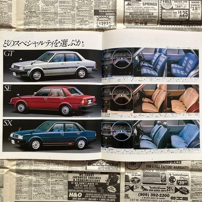 Sprinter Toyota - GT Sedan LASRE 4KII 5A 2TGEU engines SE Catalog