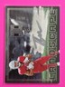 2024 Panini Impeccable - Rookie Landscape Trey Benson #RLA-TBN /99 (AU, RC)