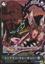 One Piece St. Topman Warcury Alternate Art OP13-089 Japanese