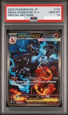 Mega Charizard X Ex #110 Prices | Pokemon Japanese Inferno X