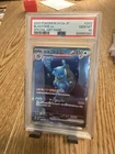 Blastoise EX 202/165 Special Art Rare PSA 10 SAR 151 2023