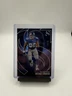 2025 Panini Silhouette - Michael Strahan /25 New York Giants