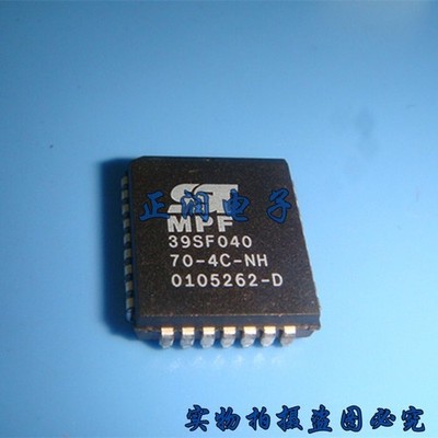 5pcs SST39SF040-70-4C-NH SST39SF040-70-4C-NHE IC 39SF040 70-4C-NH *uq