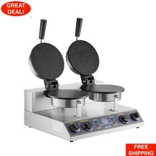 8" Adjustable Thermostats Electric Non-Stick Double Waffle Cone Maker 120V 2200W