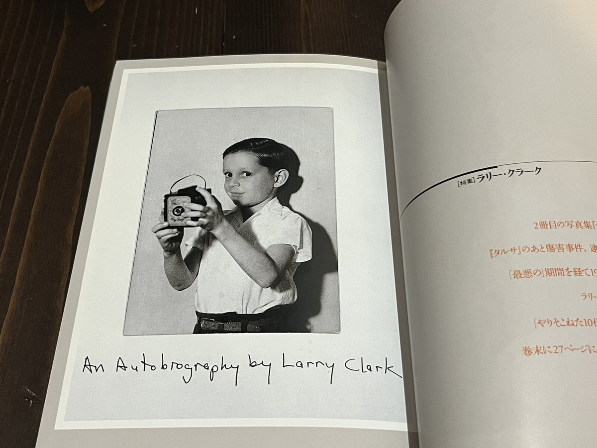 【美品】Larry Clark Stuff JAPANESE EDITION Larry Clark Stuff（Japanese Edition） - Larry Clark