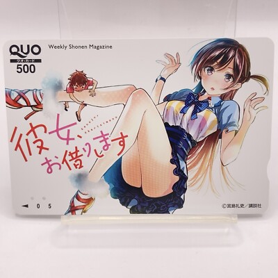 Rent-a-girlfriend Kanojo Okarishimasu Chizuru Quo Card Weekly Shonen Magazine JP