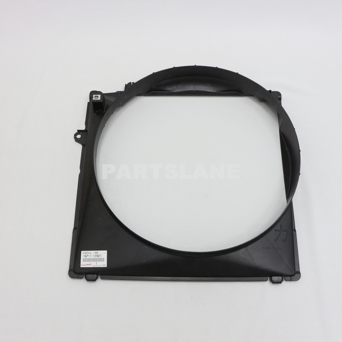 Toyota Land Cruiser HZJ70 OEM Genuine Fan Shroud 16711-17021 | eBay