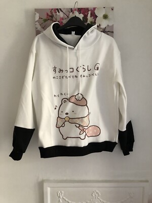 Sumikko Gurashi G Hoodie Baumwolle, UK Größe S Japanisch