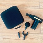 Mini Massage Gun with Case – Deep Tissue, Portable, USB, 4 Heads – New
