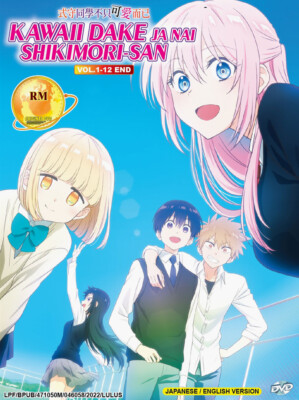 Kawaii dake ja Nai Shikimori-san (Shikimori's Not Just a Cutie) *English Dubbed*