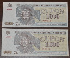 1993 Moldova 1000 Cupon (Lot of 2) P#3