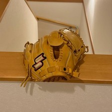 Ssk Hard Pitcher Glove