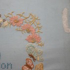 Robinson Caruso Hand Laurel, unframed Needlepoint Canvas, 15” Mesh Multicolor — photo 6