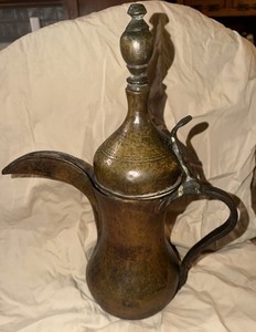 Saudi Arabian Dallah Coffee Pot Brass Hand Hammered 15” high 22” Across ! Estate