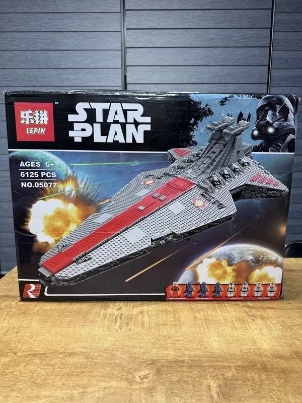 LEGO Block Compatible Star Wars UCS Republic Cruiser Venator