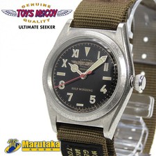 Toys McCoy Antique Finish Military Automatic Watch(Mint)Working Item From Japan