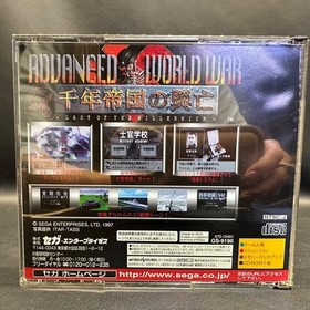 Gb Right 1118 Saturn Advanced World War Satacore Japan D8 Japan D8