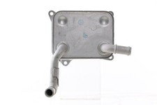 MAHLE Ölkühler Motoröl CLC 133 000S für Q7 A8 A5 AUDI VW A6 A4 TOUAREG 7P5 7P6