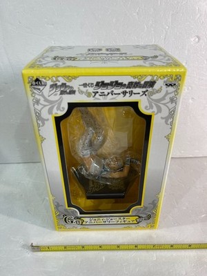 Johnny's - yu グッズセット売り Ichiban Kuji JoJo's Bizarre Adventure Johnny Joestar Figure Prize