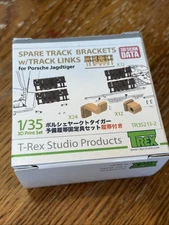 1/35 T-Rex #35213-2 Spare Track Brackets W/Links For Porsche Jagdtiger