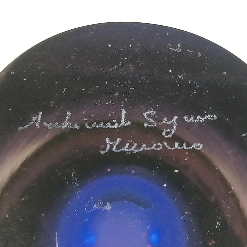 SIGNED & LABELLED Archimede Seguso Murano Sommerso Glass Vase - image 2 of 4